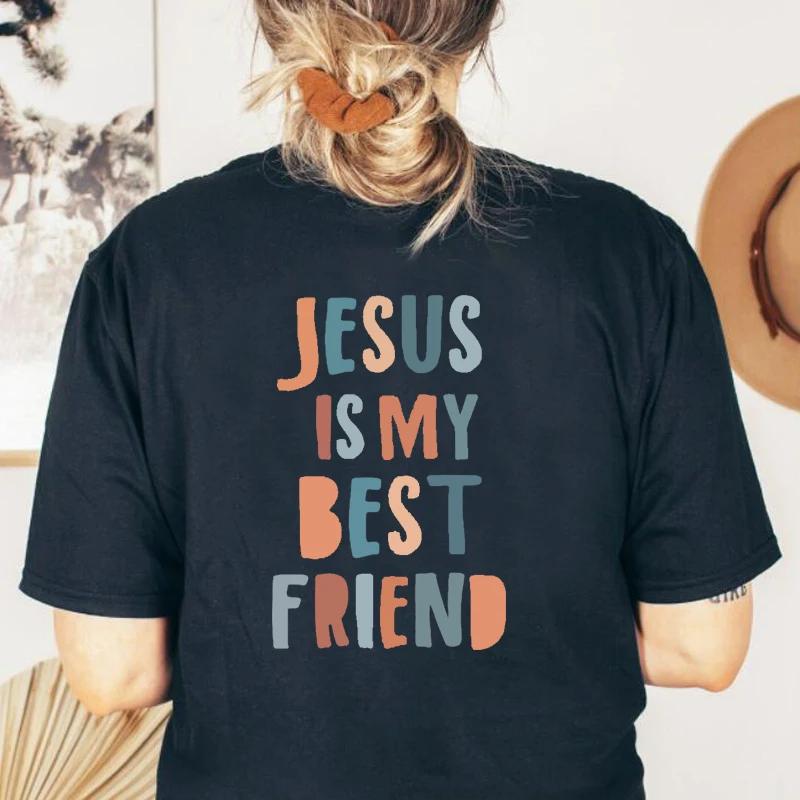 Jesus Is My Best Friend  Ʈ  Ƽ, ư Ƽ Ƿ,  ִ Ƽ, ĳ־ O , 